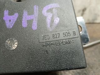 bontott VW TRANSPORTER Bal Csomagtérajtó Zárszerkezet