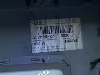 bontott VW TRANSPORTER Bal első Ajtó Kárpit