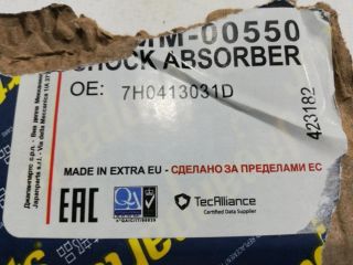 bontott VW TRANSPORTER Első Lengéscsillapító (Pozíciófüggetlen)