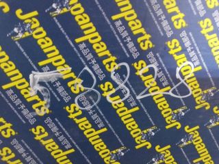 bontott VW TRANSPORTER Első Lengéscsillapító (Pozíciófüggetlen)