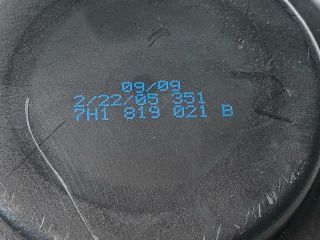 bontott VW TRANSPORTER Fűtőmotor (Nem klímás)