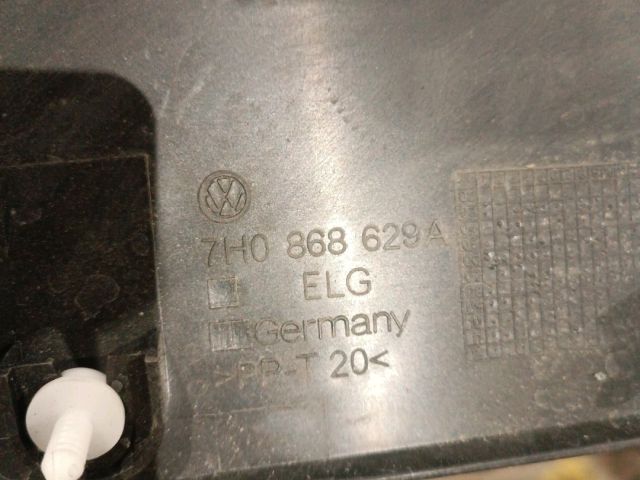 bontott VW TRANSPORTER Hátsó Ablaktörlő Kar Burkolat