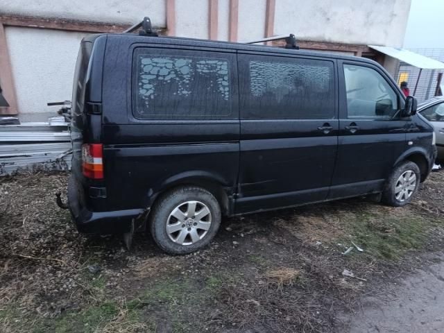 bontott VW TRANSPORTER Hátsó Lökhárító Merevítő (Fém)