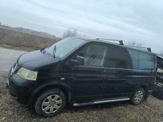 bontott VW TRANSPORTER Hátsó Lökhárító Merevítő (Fém)