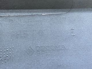 bontott VW TRANSPORTER Hátsó Lökhárító (Üresen)