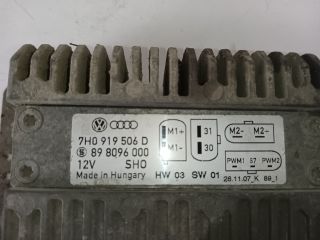 bontott VW TRANSPORTER Hűtőventilátor Elektronika