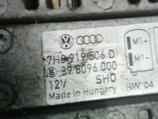 bontott VW TRANSPORTER Hűtőventilátor Elektronika