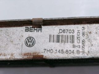 bontott VW TRANSPORTER Intercooler