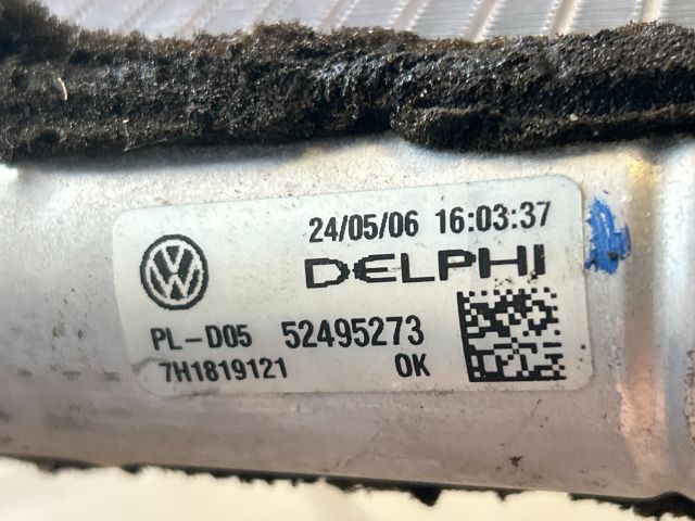 bontott VW TRANSPORTER Intercooler