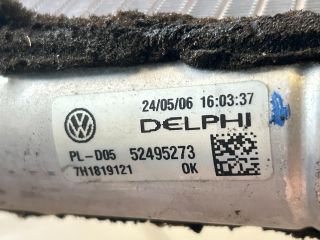 bontott VW TRANSPORTER Intercooler