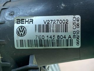 bontott VW TRANSPORTER Intercooler