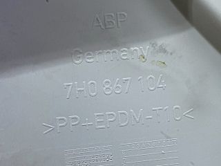 bontott VW TRANSPORTER Jobb első Ajtó Kárpit