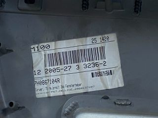 bontott VW TRANSPORTER Jobb első Ajtó Kárpit