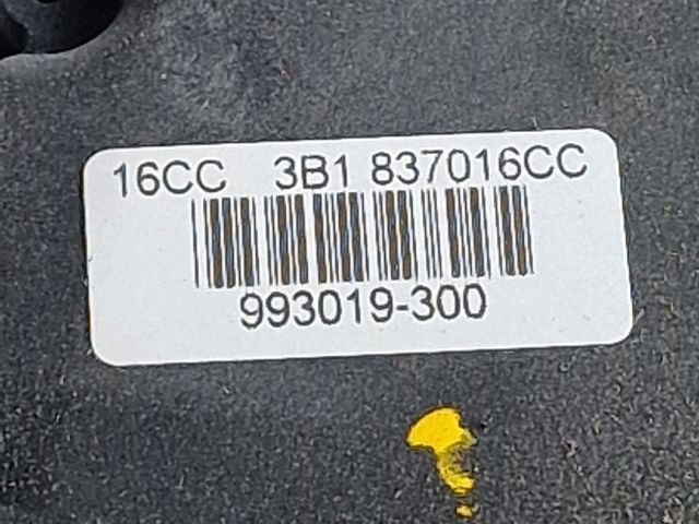 bontott VW TRANSPORTER Jobb első Ajtózár