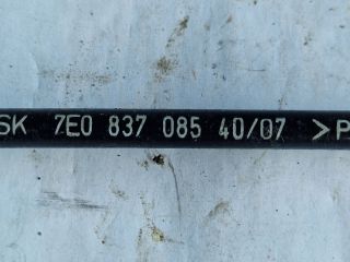 bontott VW TRANSPORTER Jobb első Ajtózár