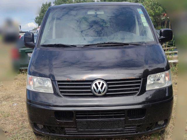 bontott VW TRANSPORTER Jobb első Oldal Lökhárító Tartó (Műanyag)