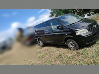 bontott VW TRANSPORTER Jobb első Oldal Lökhárító Tartó (Műanyag)