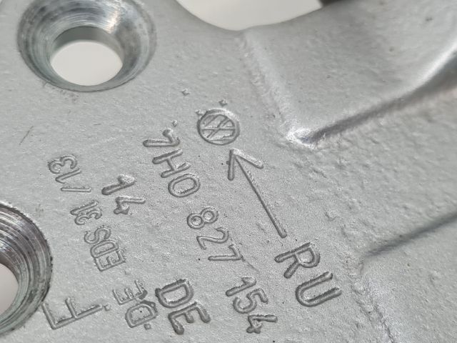 bontott VW TRANSPORTER Jobb hátsó Alsó Zsanér