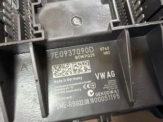 bontott VW TRANSPORTER Komfort Elektronika