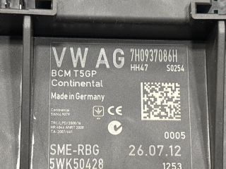 bontott VW TRANSPORTER Komfort Elektronika