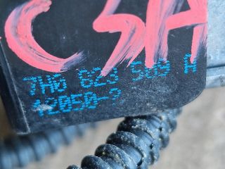 bontott VW TRANSPORTER Motorháztető Zárszerkezet