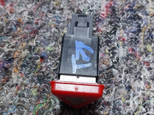 bontott VW TRANSPORTER Vészvillogó Kapcsoló