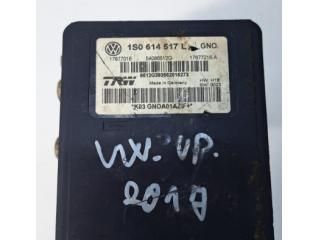 bontott VW UP ABS Kocka