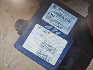 bontott VW UP ABS Kocka