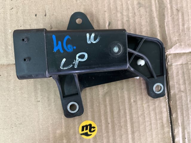 bontott VW UP Hűtőventilátor Relé