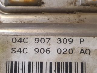 bontott VW UP Motorvezérlő