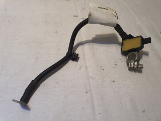 bontott VW UP Akkumulátor Saru Elektronikával