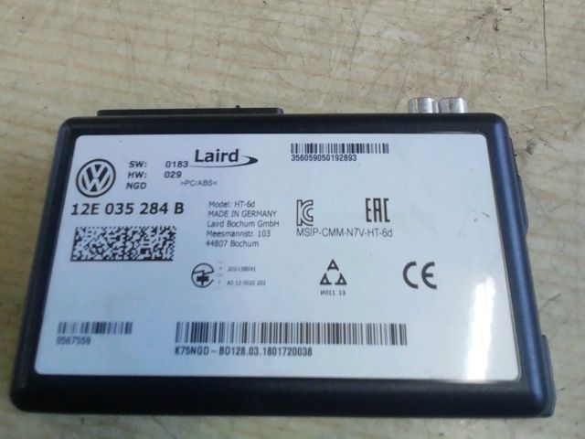 bontott VW UP Antenna Erősítő