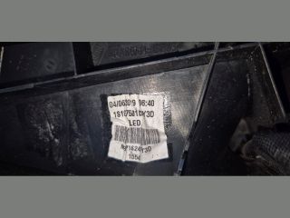 bontott VW UP Bal Visszapillantó Tükör (Elektromos)