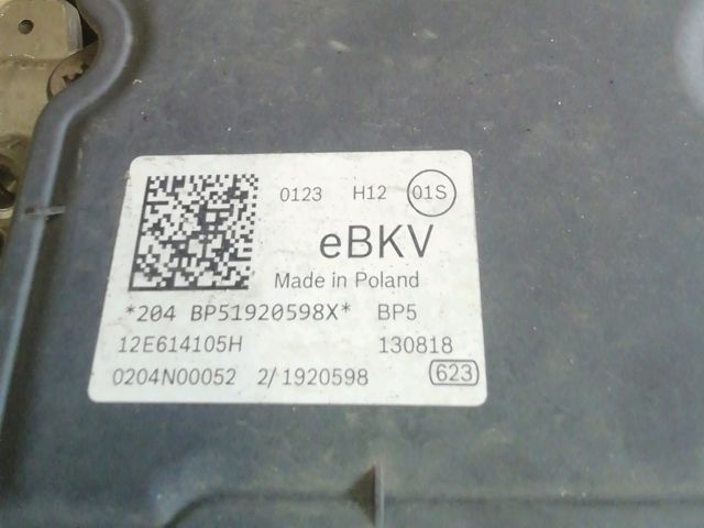 bontott VW UP Fékrásegítő