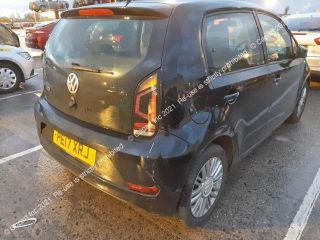 bontott VW UP Hátsó középső Lökhárító Tartó (Műanyag)