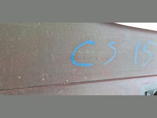 bontott VW UP Hátsó Lökhárító (Üresen)