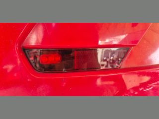 bontott VW UP Hátsó Lökhárító (Üresen)