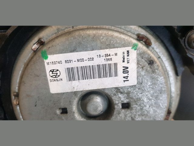 bontott VW UP Hűtőventilátor Motor