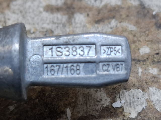 bontott VW UP Jobb első Zárbetét