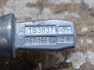 bontott VW UP Jobb első Zárbetét