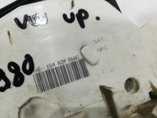 bontott VW UP Jobb hátsó Ajtózár