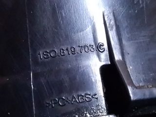 bontott VW UP Jobb Szellőző