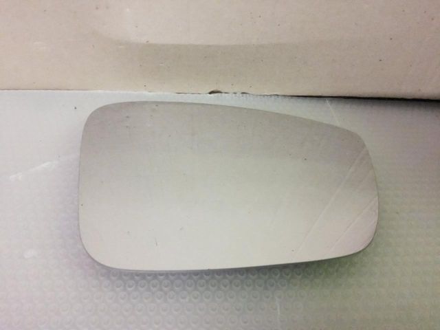 bontott VW UP Jobb Tükörlap