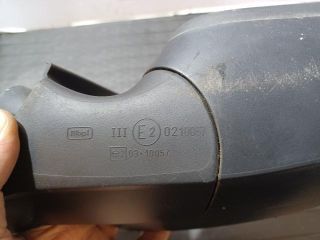 bontott VW UP Jobb Visszapillantó Tükör (Mechanikus)