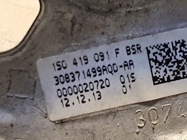 bontott VW UP Kormány