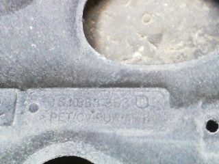 bontott VW UP Tűzfal Kárpit