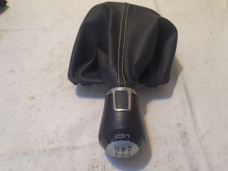 bontott VW UP Váltószoknya