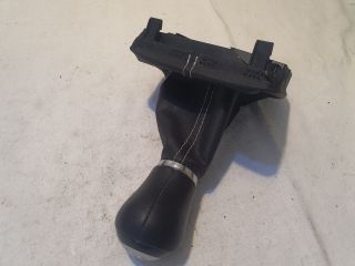 bontott VW UP Váltószoknya